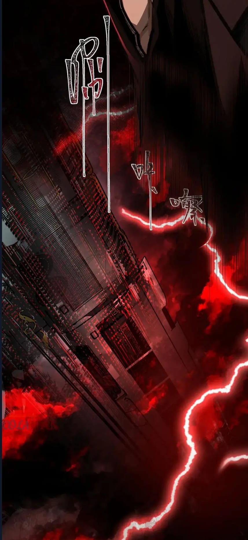 O Bir Şehir Efsanesi Bölüm 66 - Sayfa 27