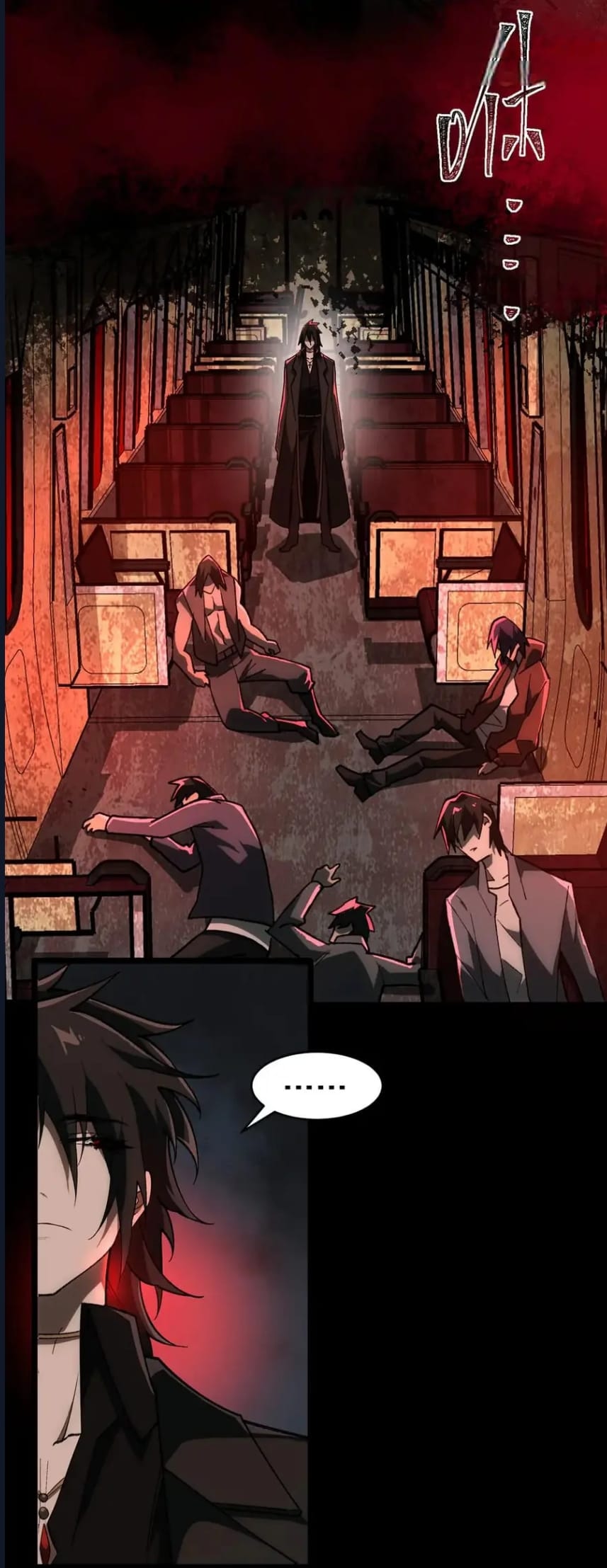 O Bir Şehir Efsanesi Bölüm 66 - Sayfa 30