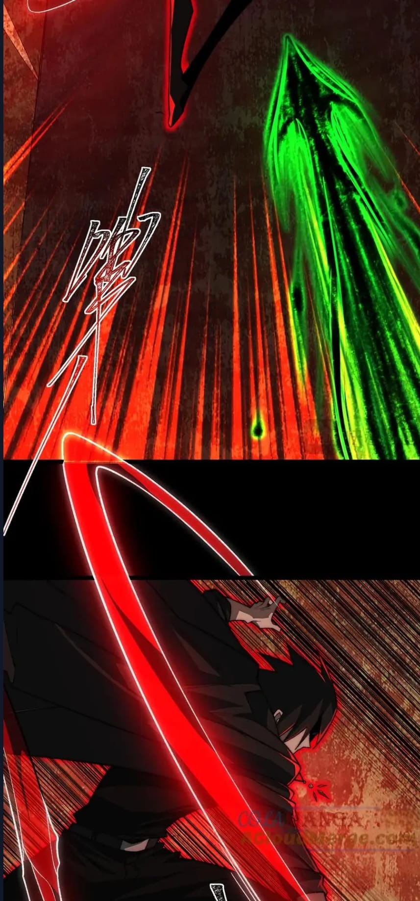 O Bir Şehir Efsanesi Bölüm 66 - Sayfa 58