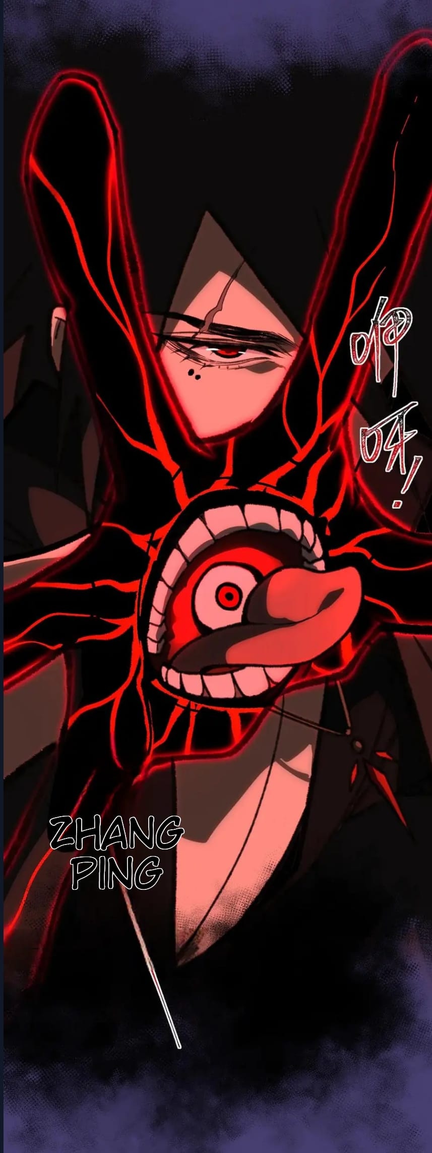 O Bir Şehir Efsanesi Bölüm 66 - Sayfa 64