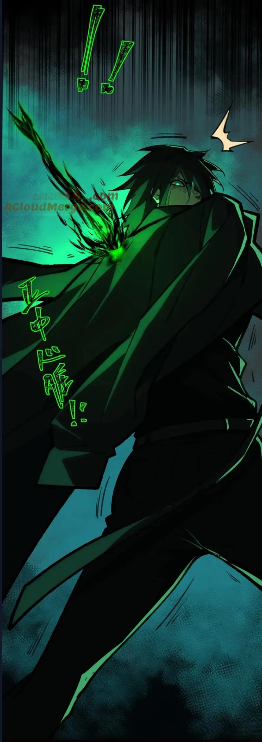 O Bir Şehir Efsanesi Bölüm 66 - Sayfa 69