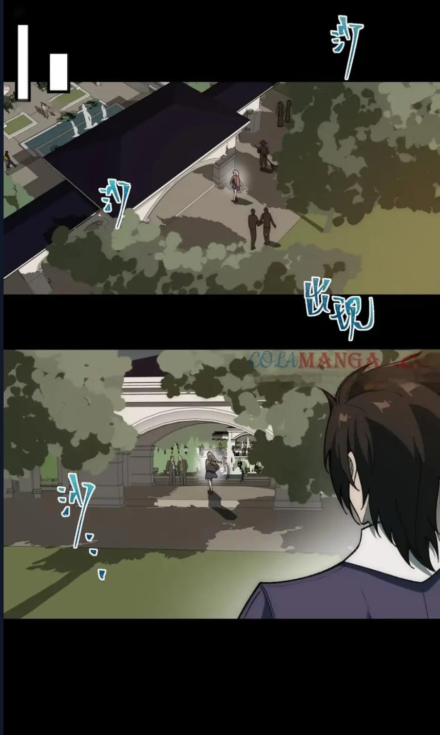 O Bir Şehir Efsanesi Bölüm 34 - Sayfa 38