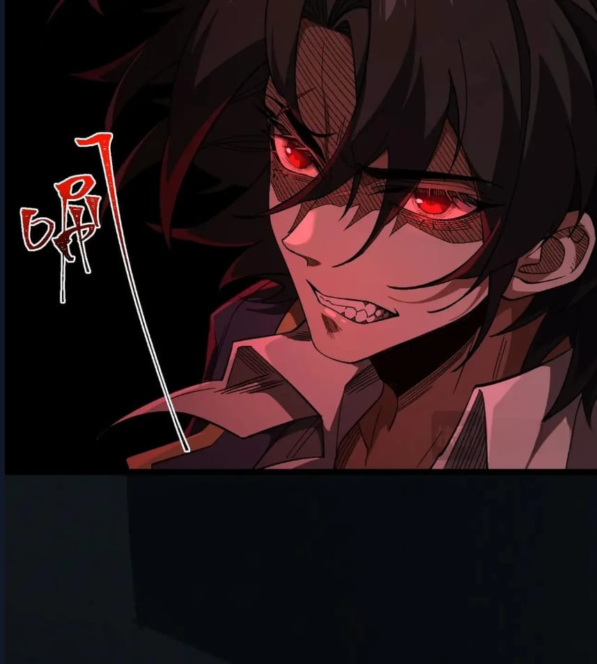 O Bir Şehir Efsanesi Bölüm 22 - Sayfa 17