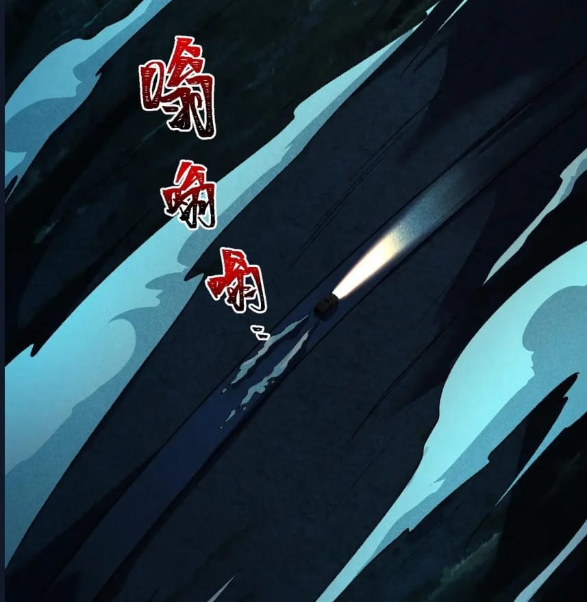 O Bir Şehir Efsanesi Bölüm 22 - Sayfa 28