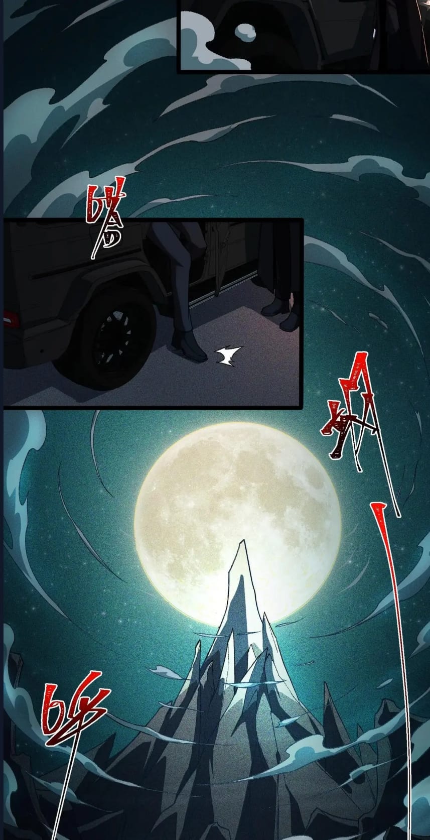 O Bir Şehir Efsanesi Bölüm 22 - Sayfa 32