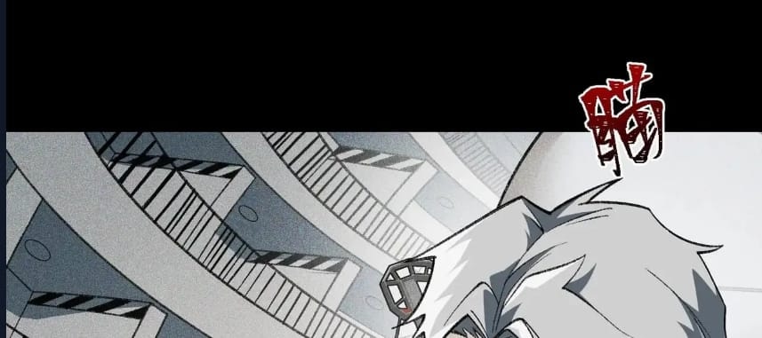 O Bir Şehir Efsanesi Bölüm 22 - Sayfa 49