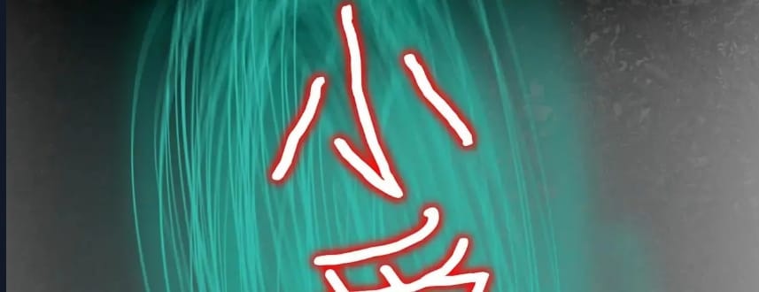 O Bir Şehir Efsanesi Bölüm 22 - Sayfa 64