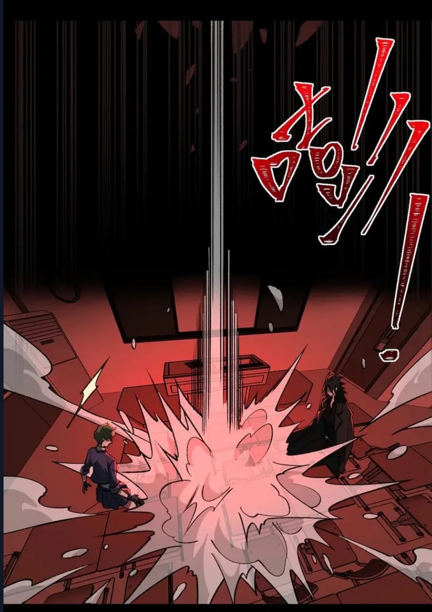 O Bir Şehir Efsanesi Bölüm 53 - Sayfa 3