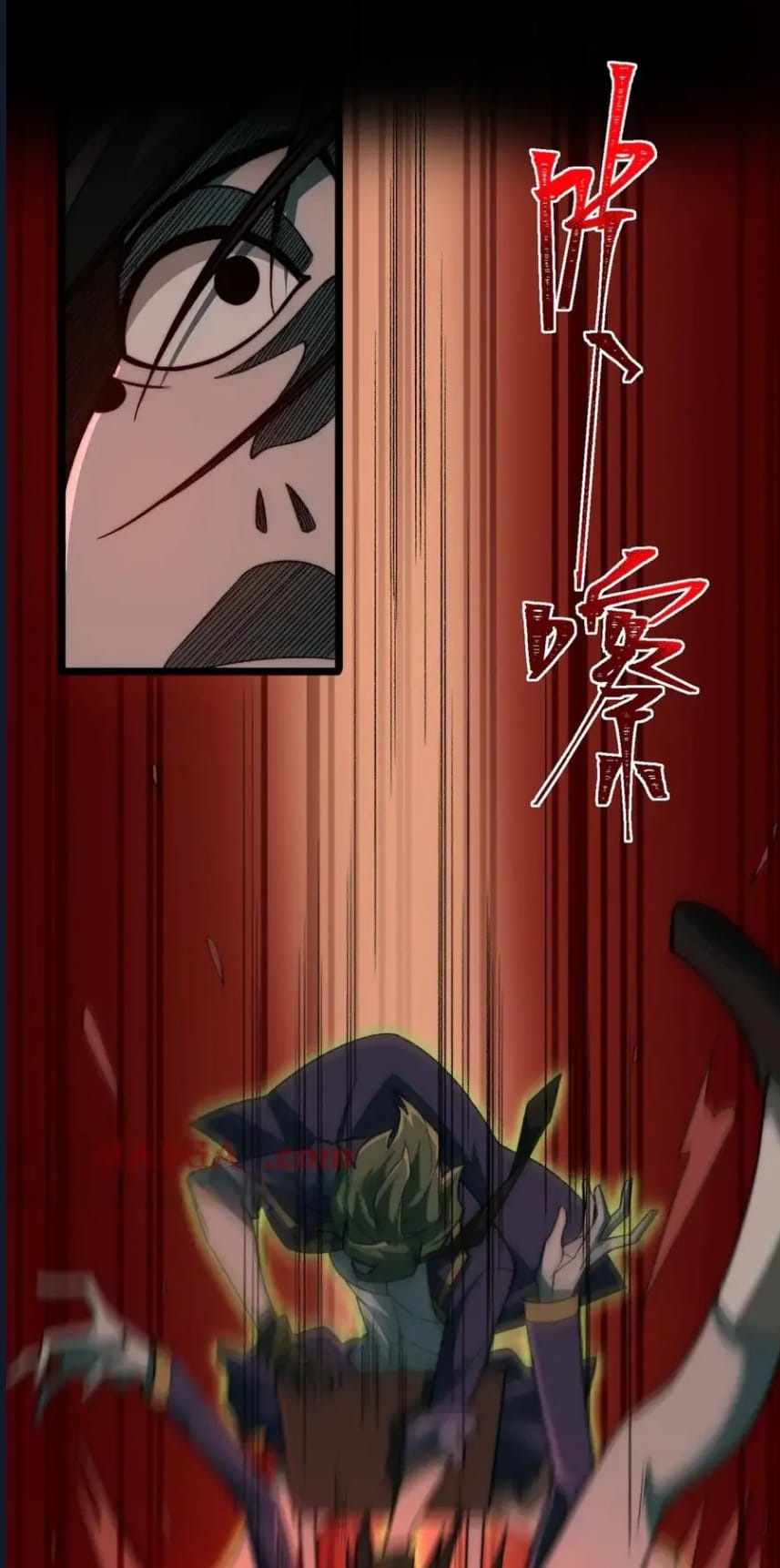 O Bir Şehir Efsanesi Bölüm 53 - Sayfa 11