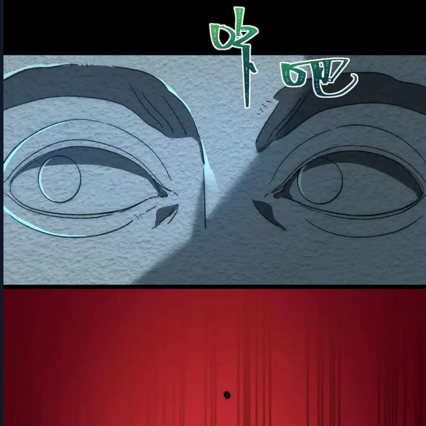 O Bir Şehir Efsanesi Bölüm 53 - Sayfa 25