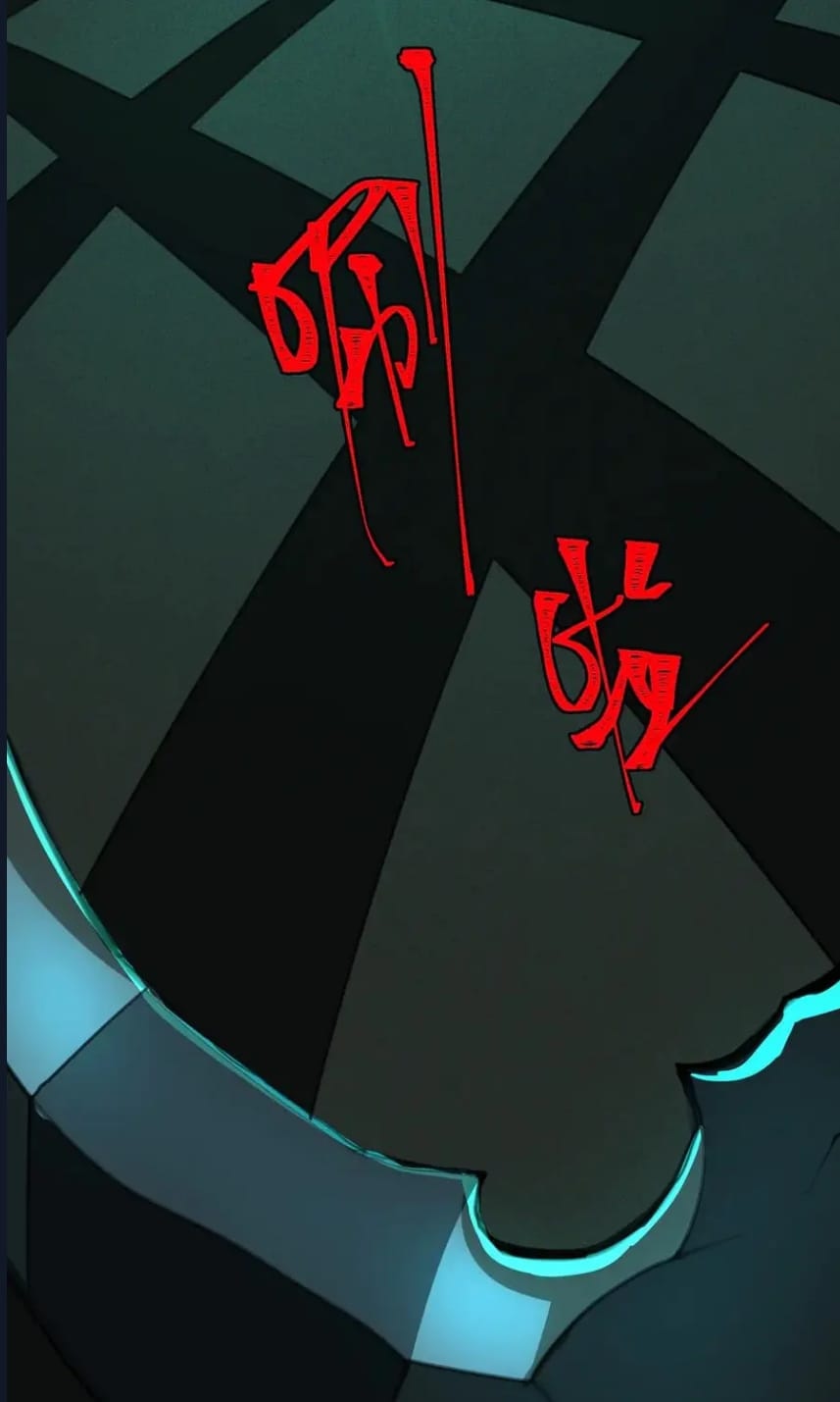 O Bir Şehir Efsanesi Bölüm 53 - Sayfa 39