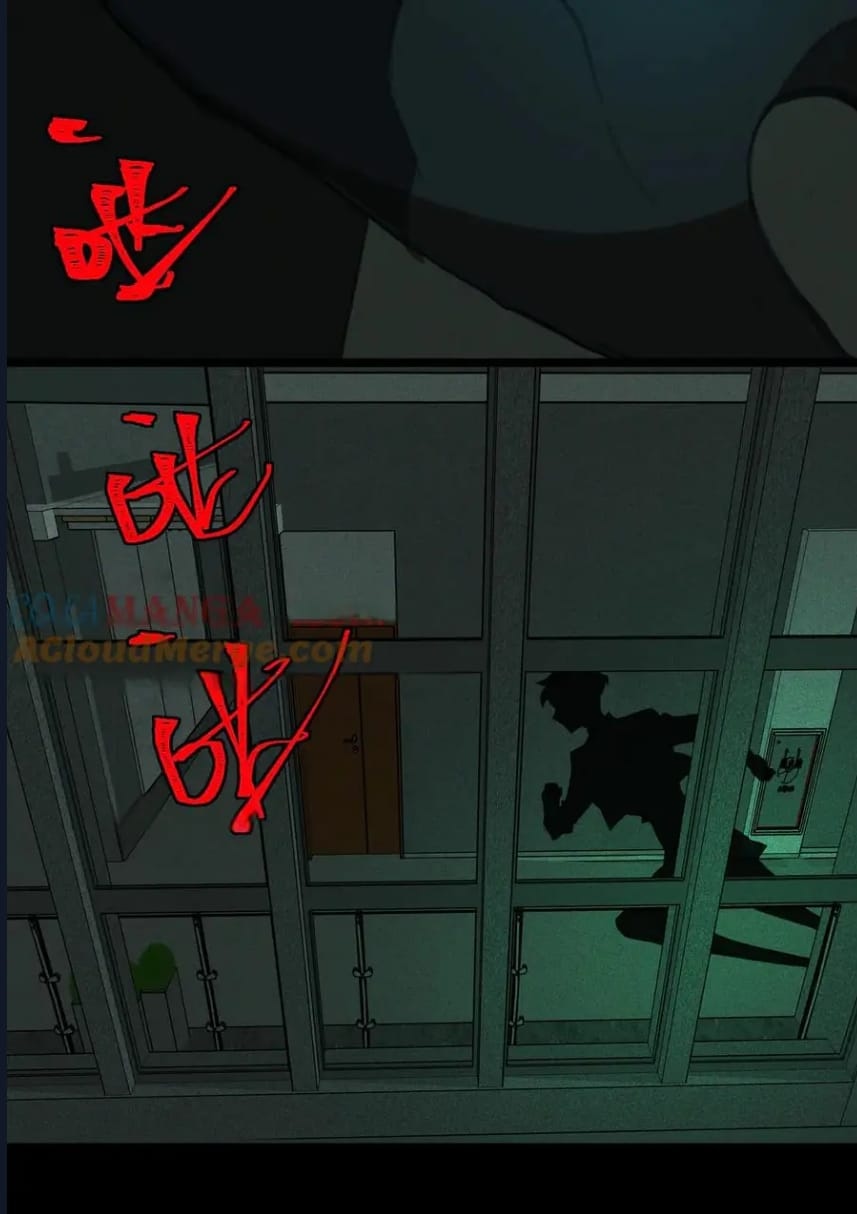 O Bir Şehir Efsanesi Bölüm 53 - Sayfa 40