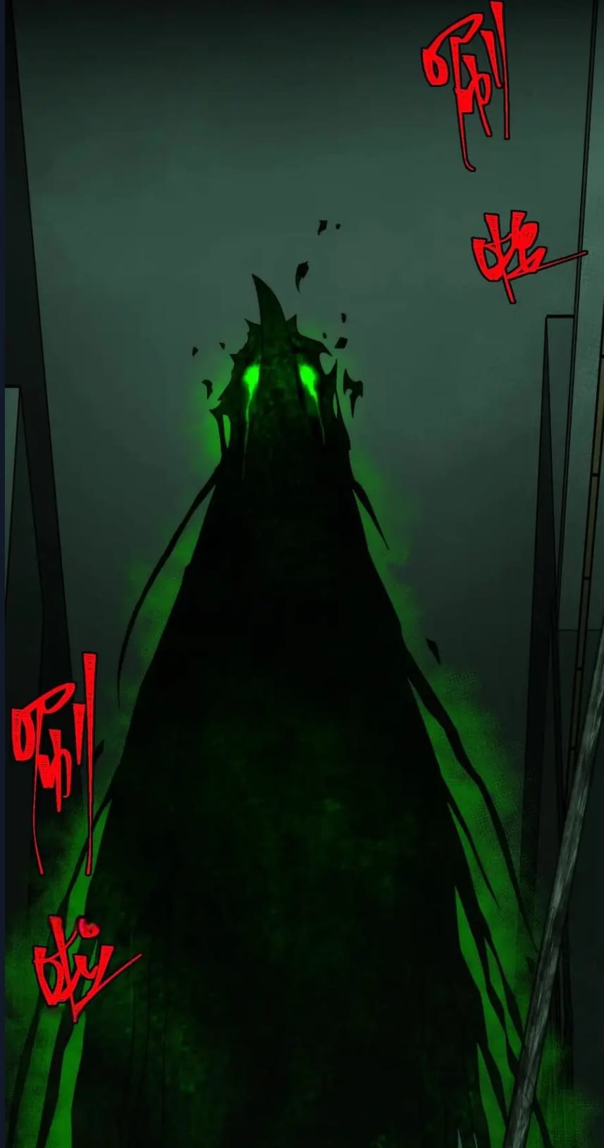 O Bir Şehir Efsanesi Bölüm 53 - Sayfa 48