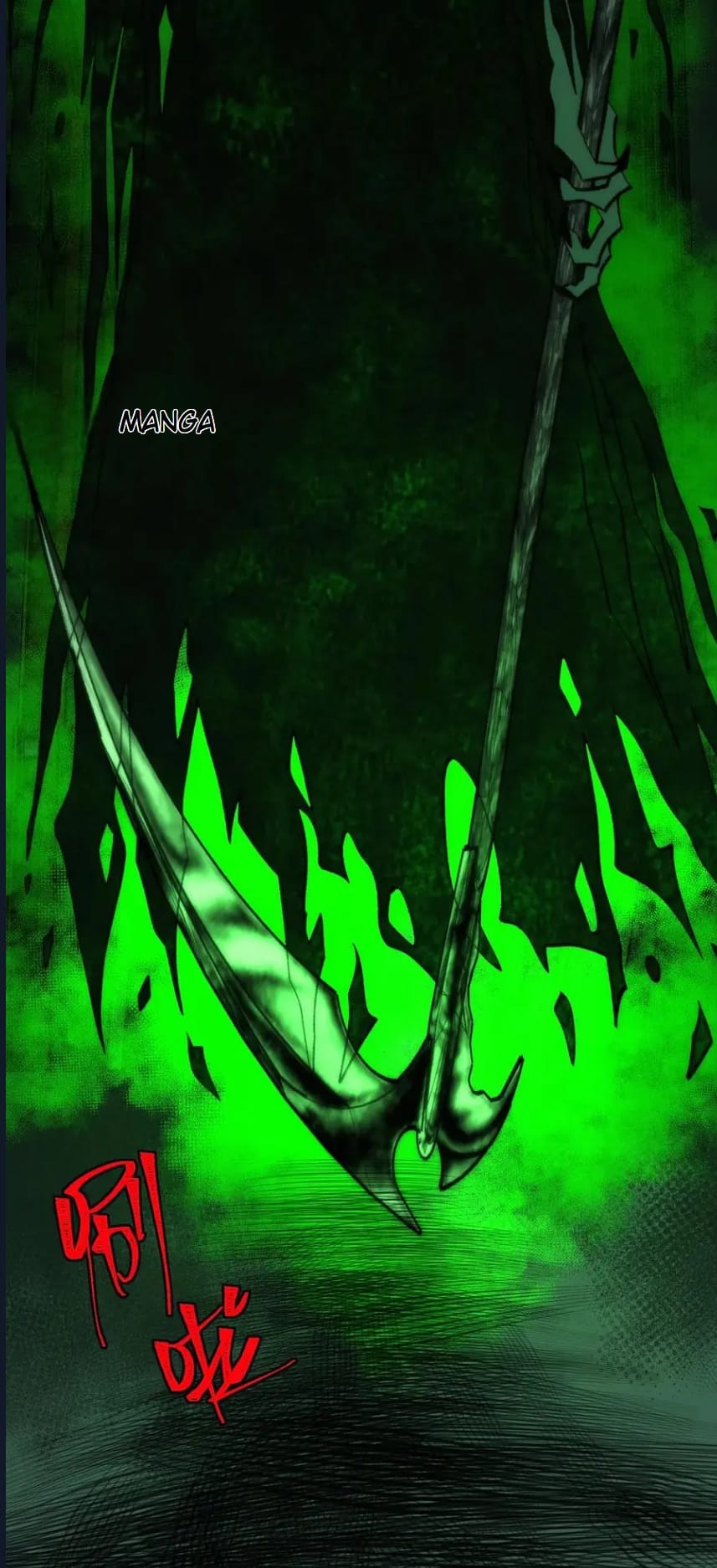 O Bir Şehir Efsanesi Bölüm 53 - Sayfa 49