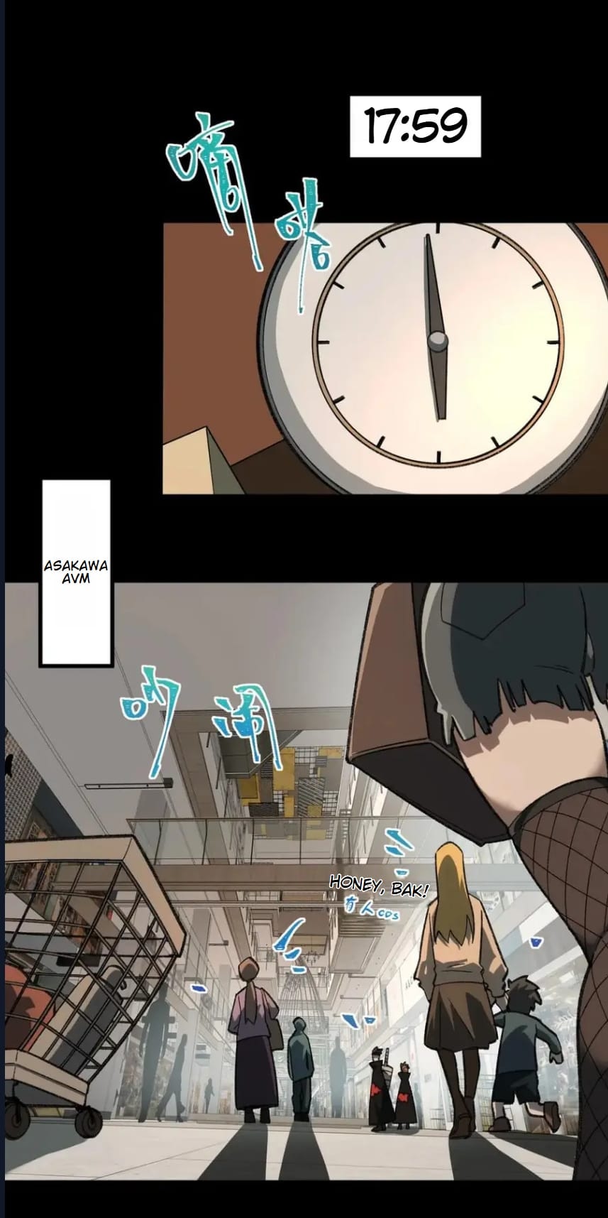 O Bir Şehir Efsanesi Bölüm 18 - Sayfa 3