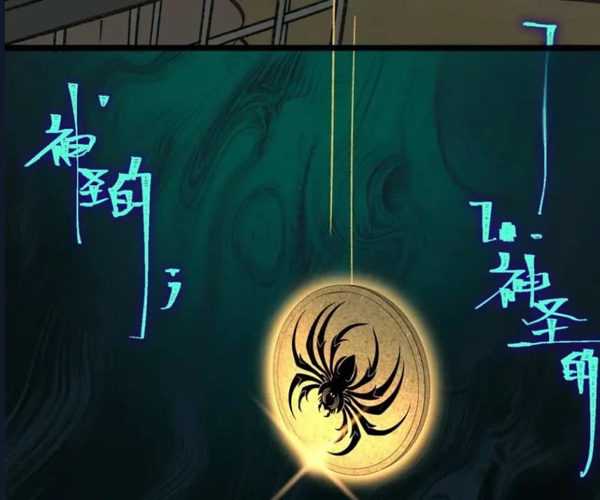 O Bir Şehir Efsanesi Bölüm 18 - Sayfa 14