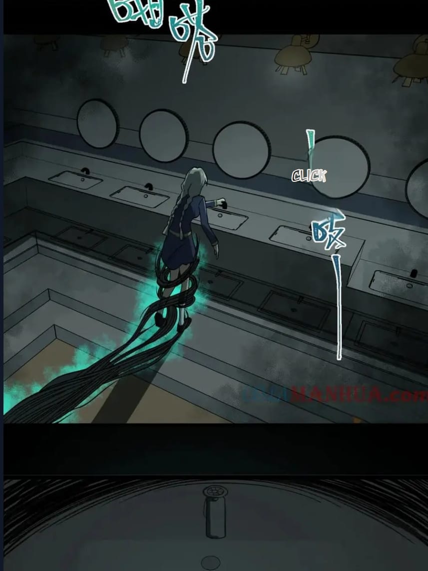 O Bir Şehir Efsanesi Bölüm 18 - Sayfa 46