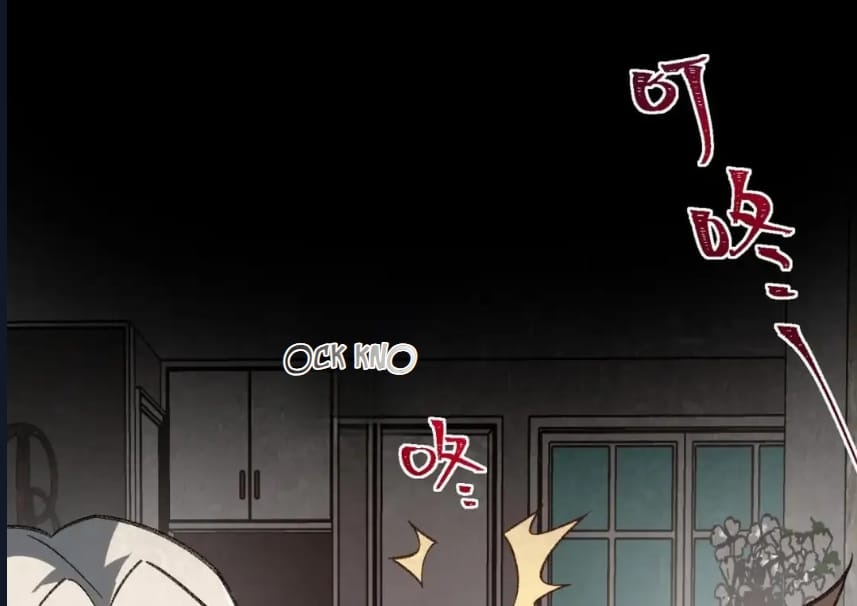 O Bir Şehir Efsanesi Bölüm 16 - Sayfa 80