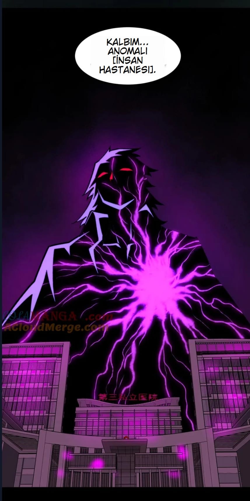 O Bir Şehir Efsanesi Bölüm 75 - Sayfa 4