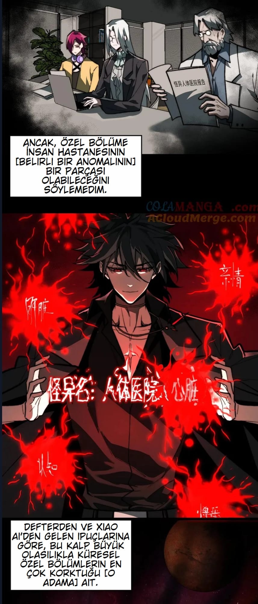 O Bir Şehir Efsanesi Bölüm 75 - Sayfa 6