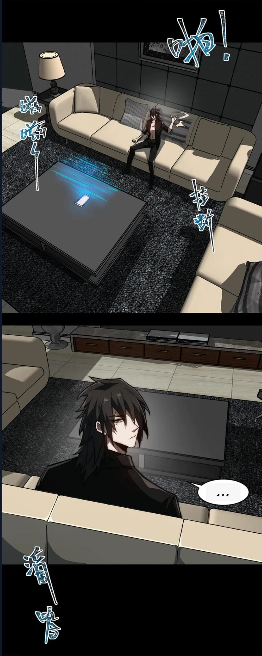 O Bir Şehir Efsanesi Bölüm 75 - Sayfa 37