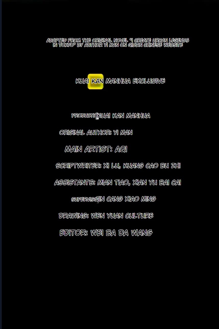 O Bir Şehir Efsanesi Bölüm 4 - Sayfa 2