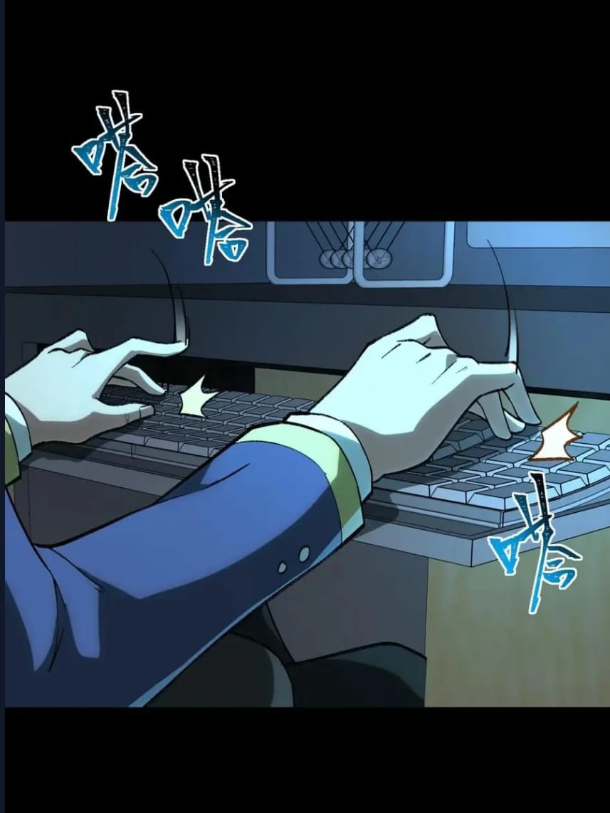 O Bir Şehir Efsanesi Bölüm 4 - Sayfa 29