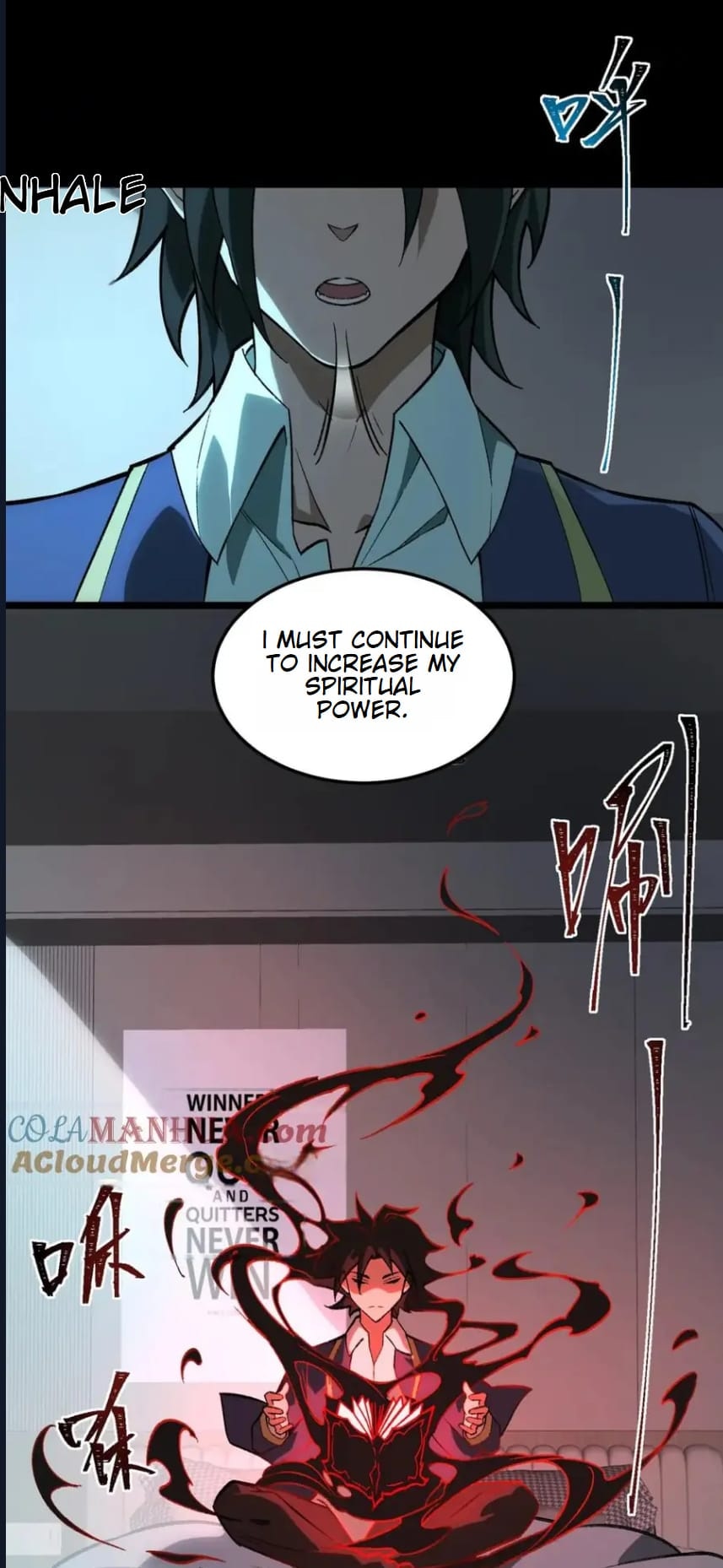 O Bir Şehir Efsanesi Bölüm 4 - Sayfa 34