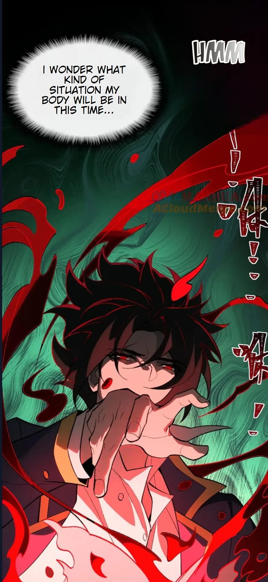 O Bir Şehir Efsanesi Bölüm 4 - Sayfa 36