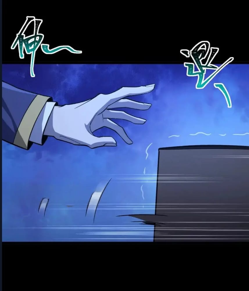 O Bir Şehir Efsanesi Bölüm 4 - Sayfa 65