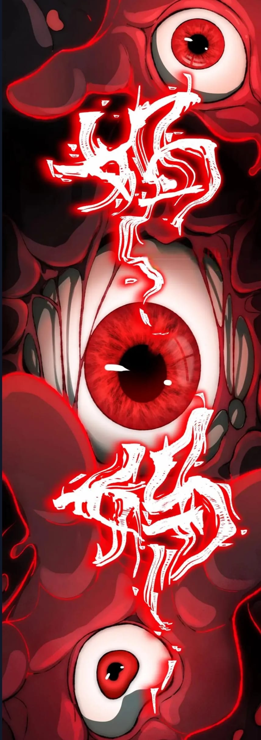 O Bir Şehir Efsanesi Bölüm 4 - Sayfa 76