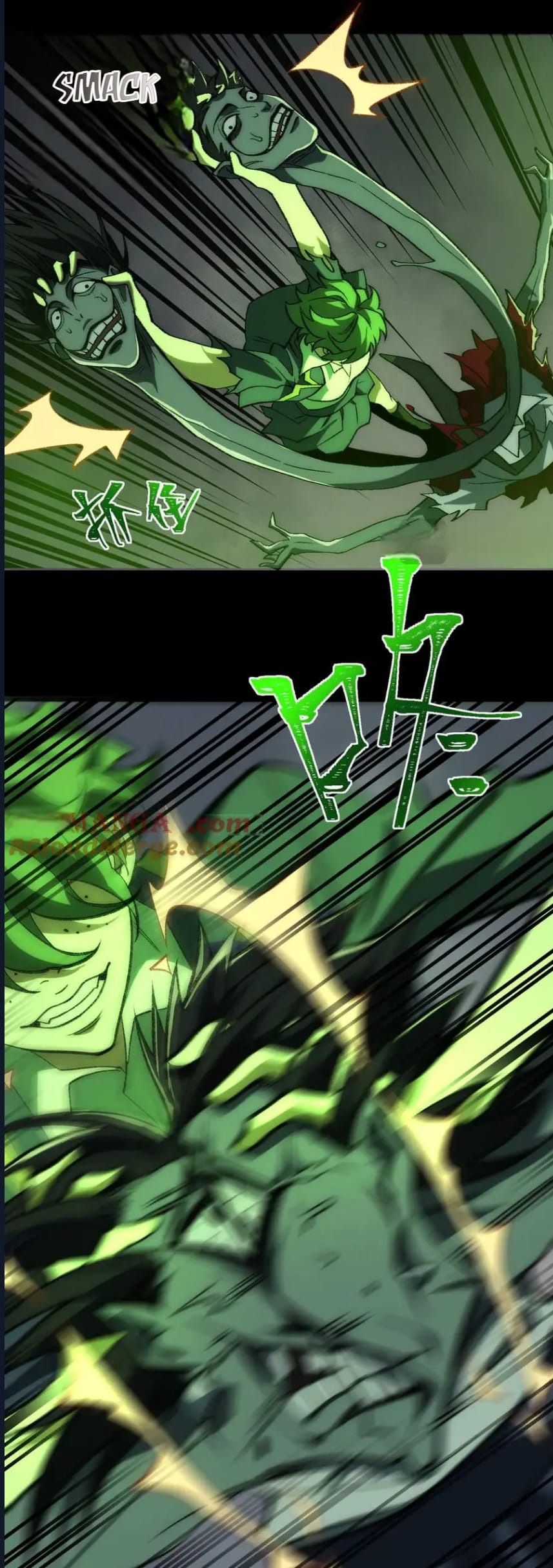 O Bir Şehir Efsanesi Bölüm 57 - Sayfa 13