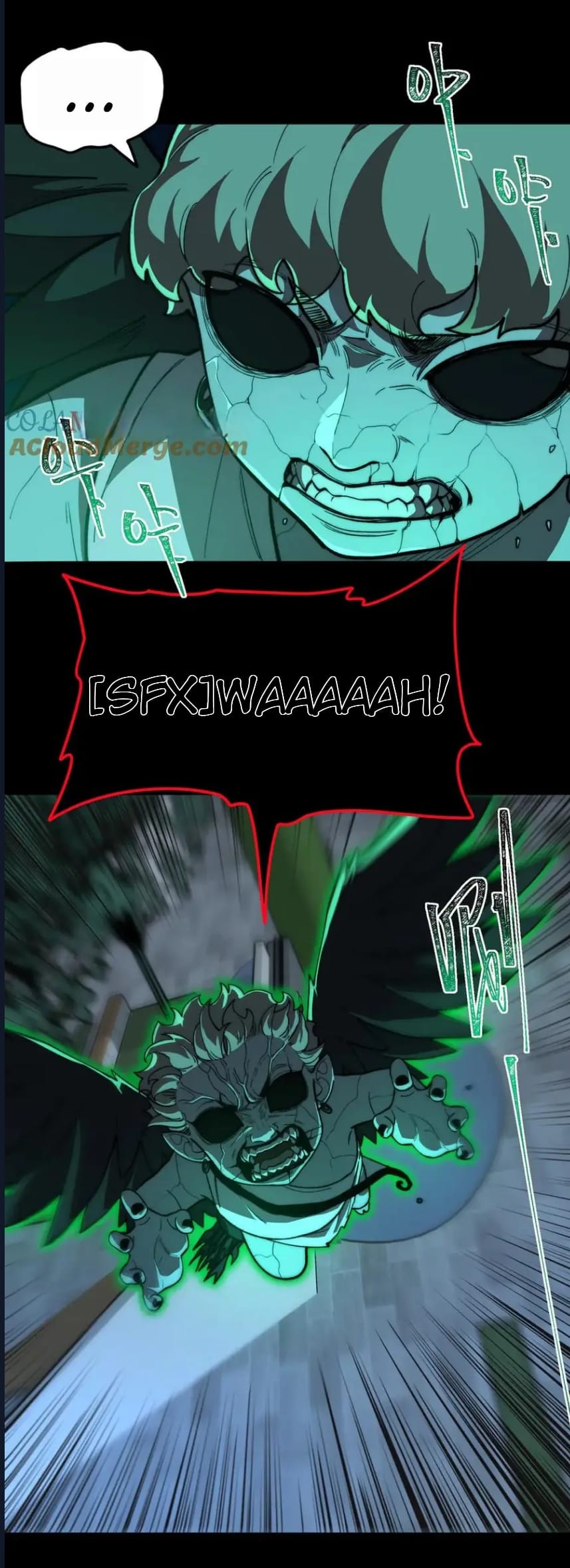 O Bir Şehir Efsanesi Bölüm 85 - Sayfa 22