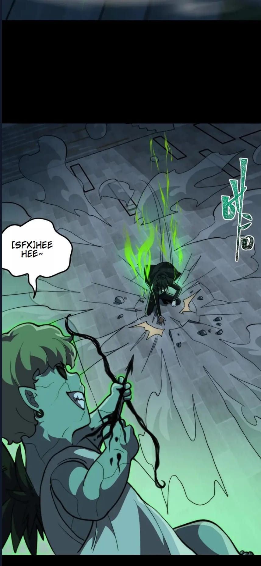 O Bir Şehir Efsanesi Bölüm 85 - Sayfa 31