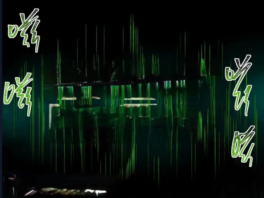 O Bir Şehir Efsanesi Bölüm 85 - Sayfa 35