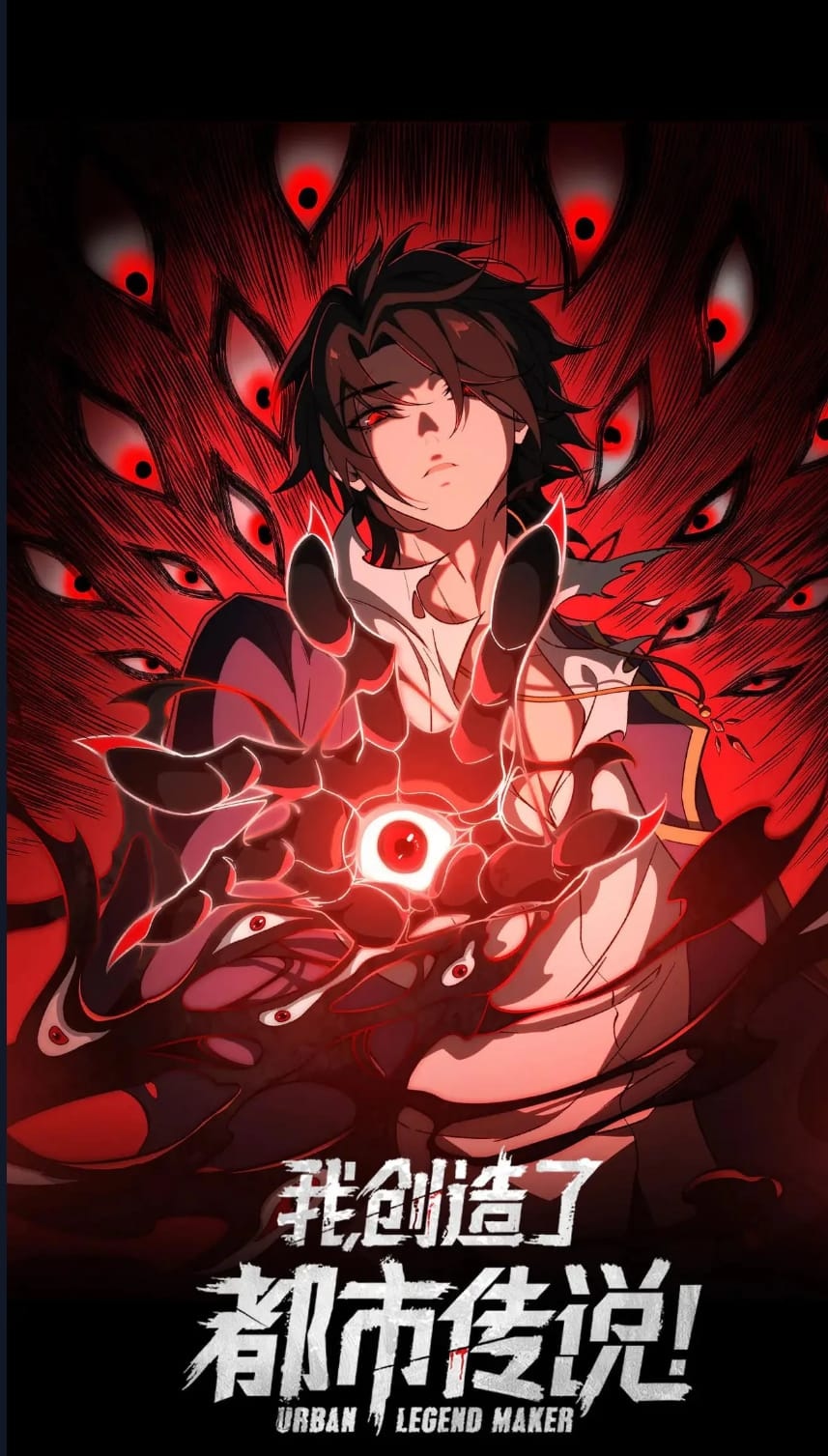 O Bir Şehir Efsanesi Bölüm 82 - Sayfa 1