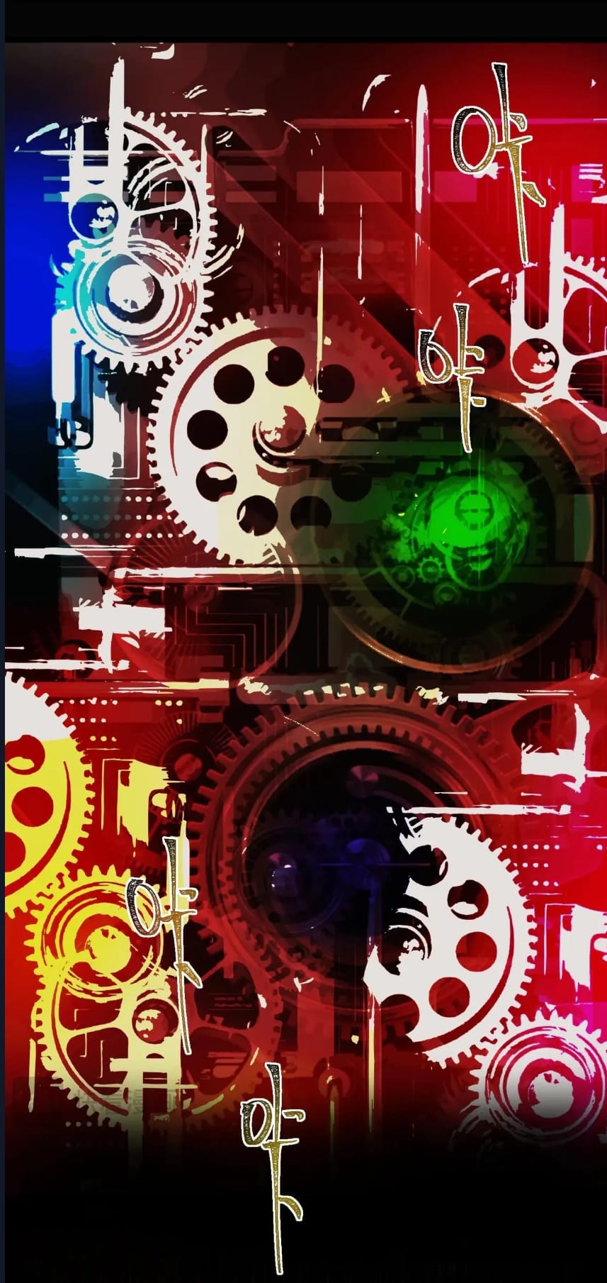 O Bir Şehir Efsanesi Bölüm 82 - Sayfa 22