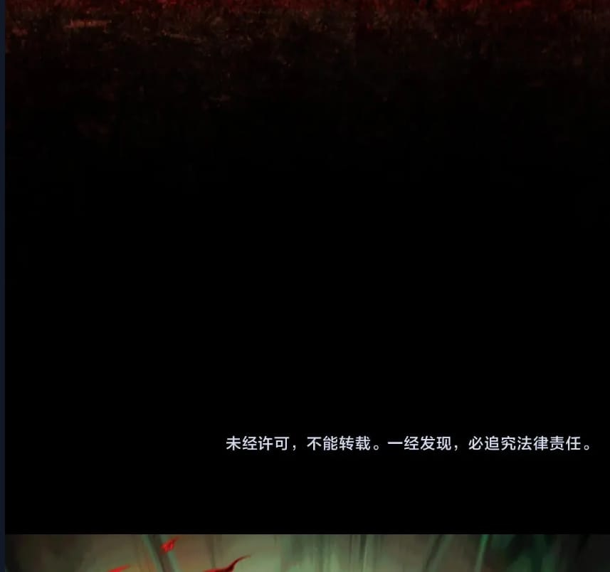 O Bir Şehir Efsanesi Bölüm 82 - Sayfa 50