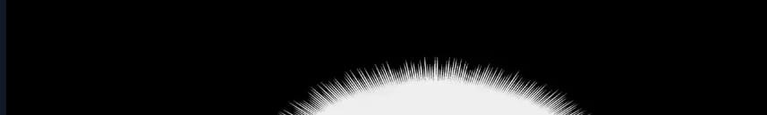 O Bir Şehir Efsanesi Bölüm 25 - Sayfa 82