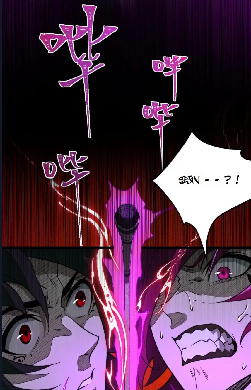 O Bir Şehir Efsanesi Bölüm 25 - Sayfa 99