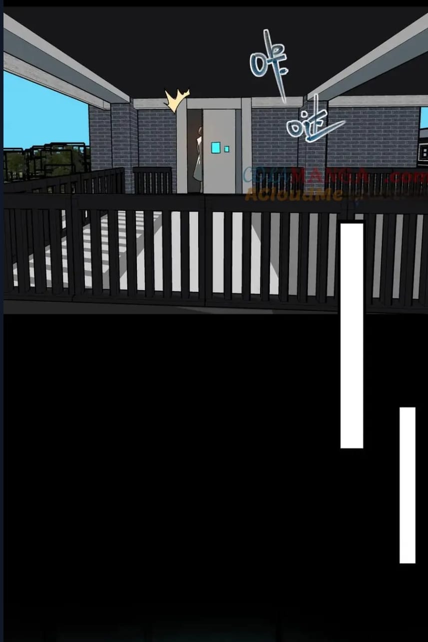 O Bir Şehir Efsanesi Bölüm 73 - Sayfa 9