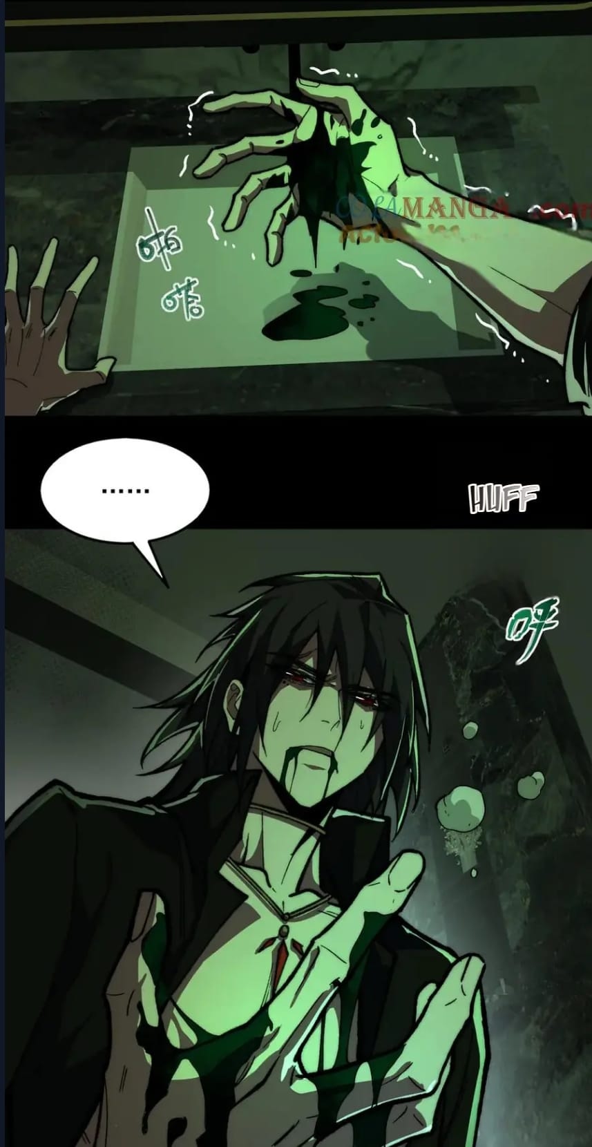 O Bir Şehir Efsanesi Bölüm 73 - Sayfa 45