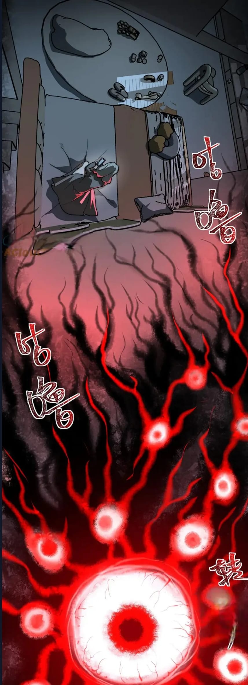 O Bir Şehir Efsanesi Bölüm 69 - Sayfa 45