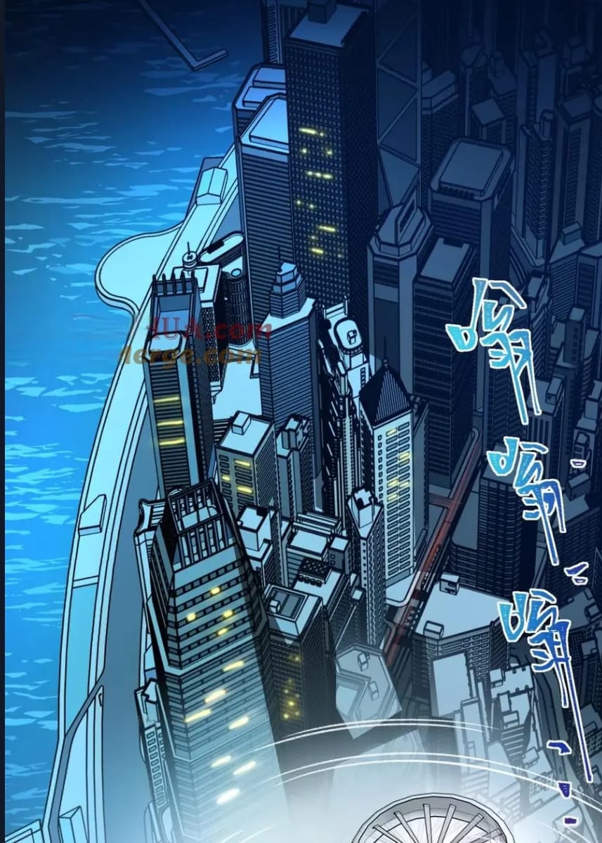 O Bir Şehir Efsanesi Bölüm 28 - Sayfa 6