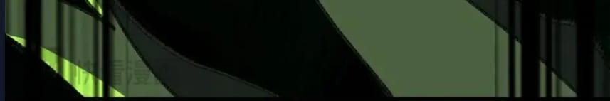 O Bir Şehir Efsanesi Bölüm 28 - Sayfa 22