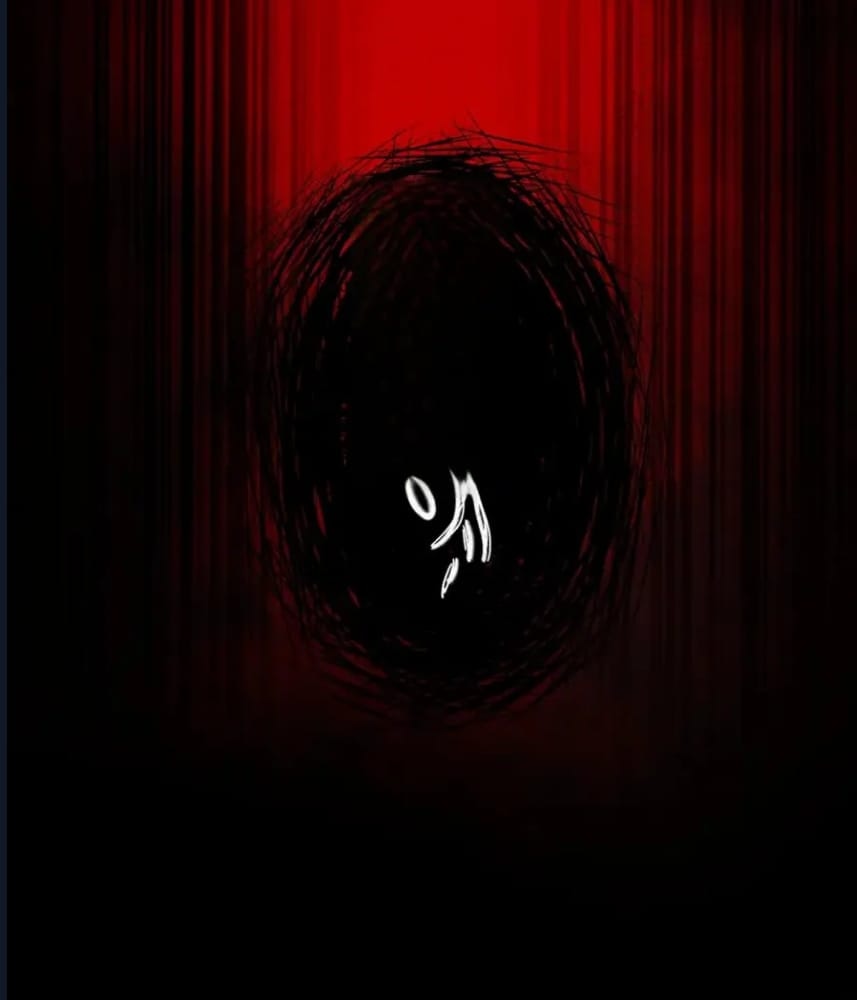 O Bir Şehir Efsanesi Bölüm 28 - Sayfa 53