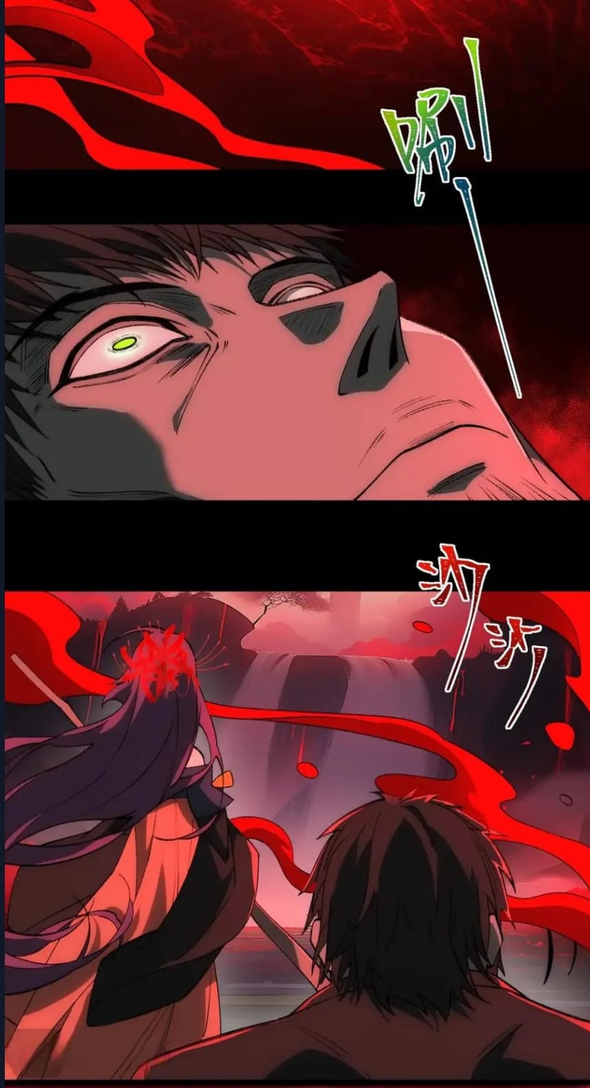 O Bir Şehir Efsanesi Bölüm 28 - Sayfa 67