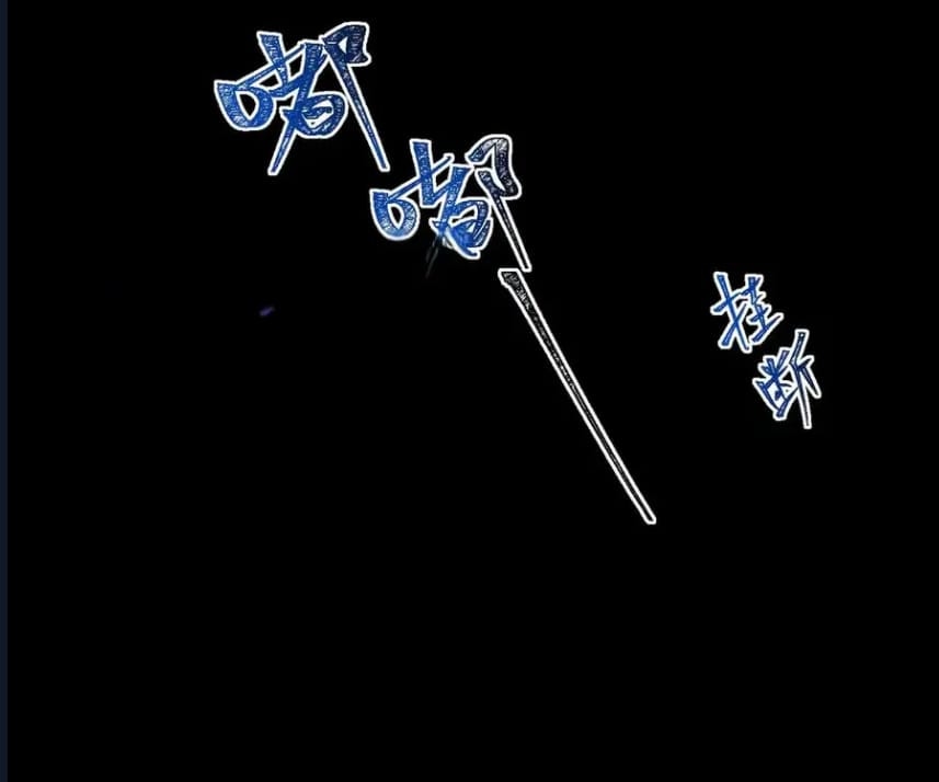 O Bir Şehir Efsanesi Bölüm 70 - Sayfa 15