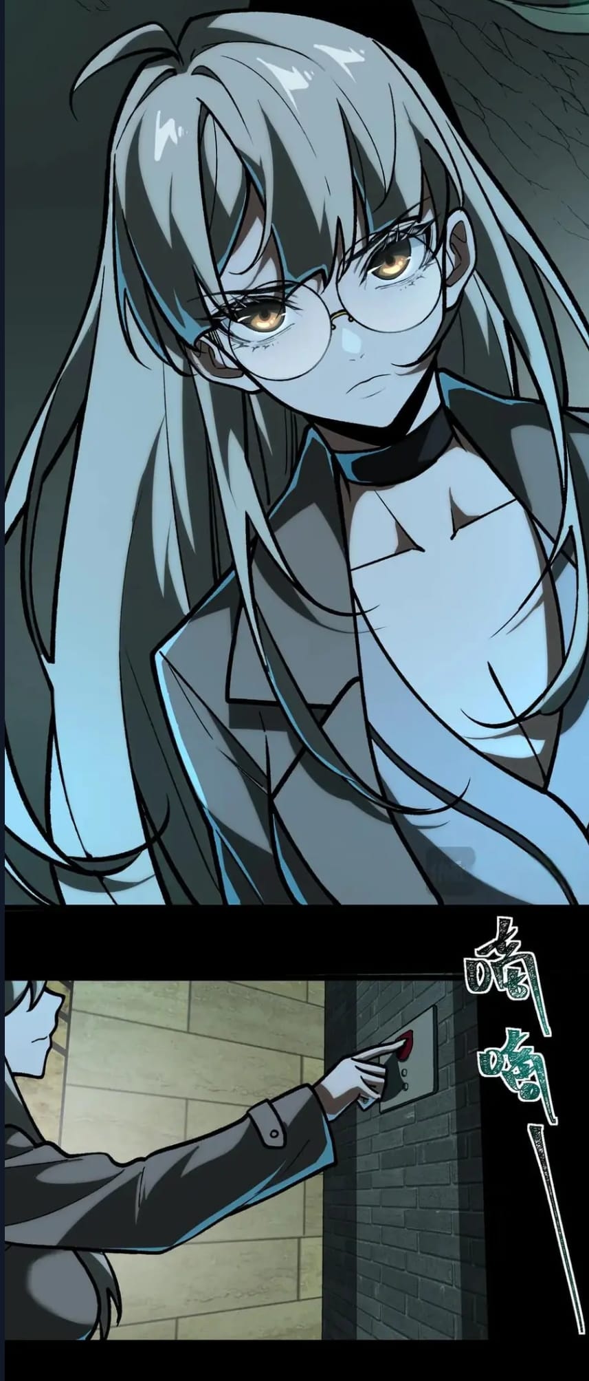 O Bir Şehir Efsanesi Bölüm 70 - Sayfa 28