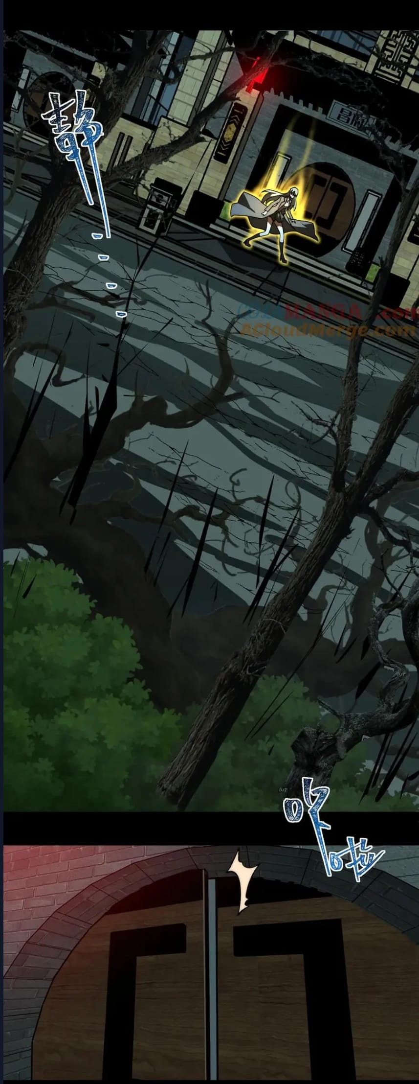 O Bir Şehir Efsanesi Bölüm 70 - Sayfa 32